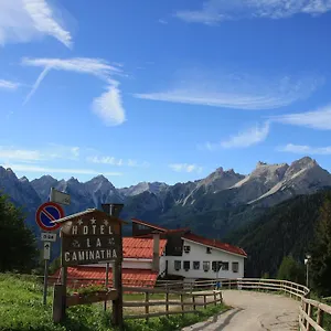 Hg La Caminatha Hotel